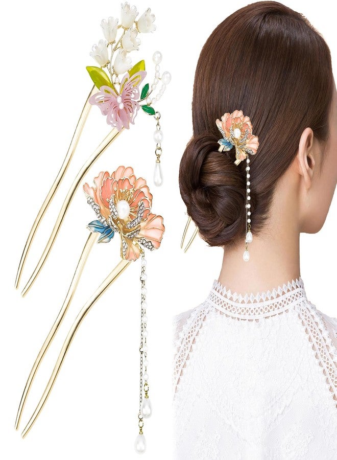 Arvintas 2 PACK Chinese Flower Hair Stick for Buns Women Girl's Hair Stick Metal Hair Accessories Chinese Traditional Hair Sticks for Long Hair Hair Chopsticks for Women Girl Classic Vintage Flower (Style 2) - Image 1